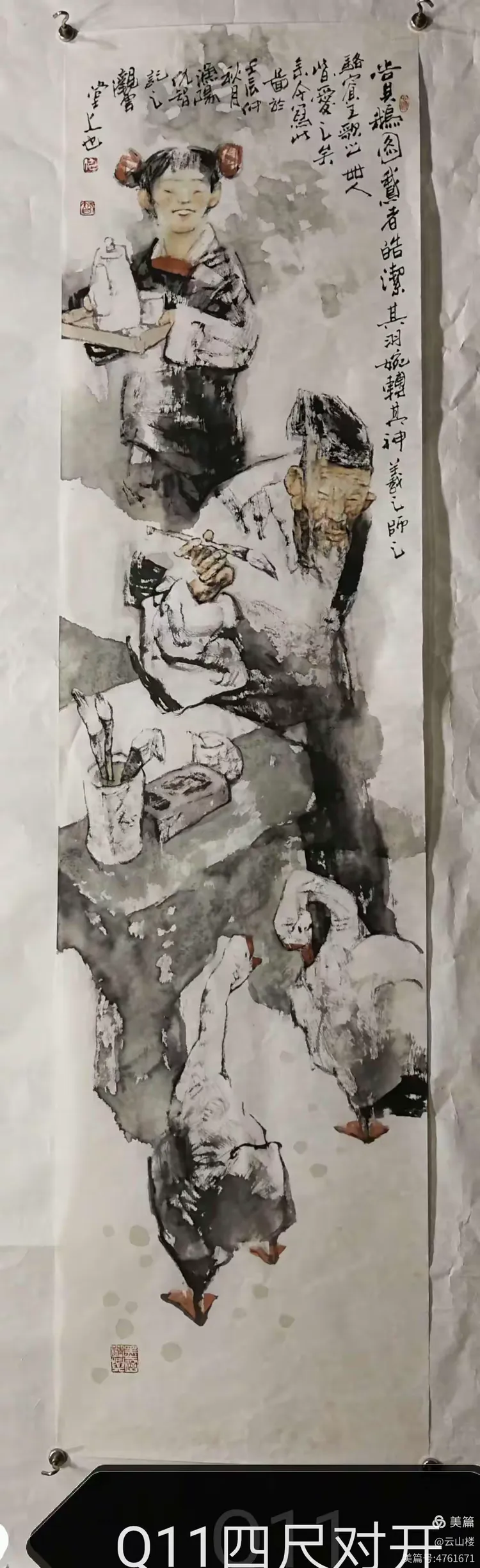 画家仇智作品欣赏